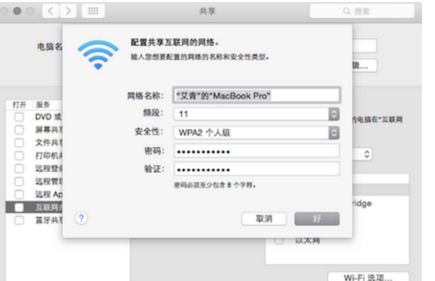 电脑用华为手机wifi怎么设置在哪里(在撰写关于如何使用华为手机连接WiFi的文章时，可以围绕以下几个关键点进行，选择合适的WiFi网络、打开设备的Wi-Fi功能、配置正确的密码以及管理您的无线网络。下面是一篇详细的教程文章示例，