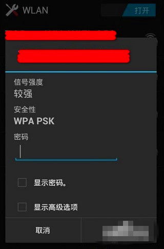 华为的wifi怎么连接电脑上网很慢(解决WiFi连接慢的问题—揭秘如何快速、稳定地连接华为Wi-Fi)