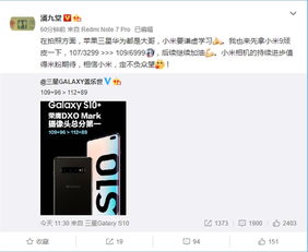 鹿哥送华为电脑怎么样啊(鹿哥送华为电脑？这波操作太明智了！
