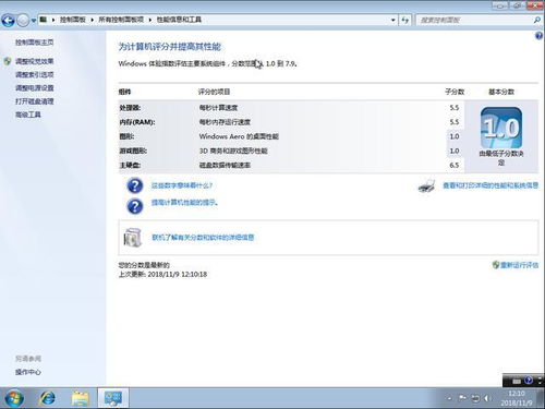 华为电脑d15怎么设置固定桌面(如何在华为D15上设置固定桌面)
