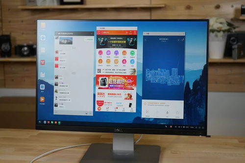 华为p20 pro和电脑怎么连接(华为P20 Pro与电脑完美协同，解锁移动办公新高度)