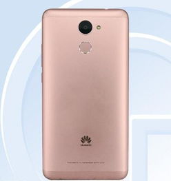 华为畅享7 plus怎么连接电脑(探索新科技，华为畅享7 Plus的电脑互联之旅)