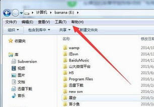 华为电脑快捷栏点不动怎么回事(如何解决华为电脑快捷栏无法点击的问题)