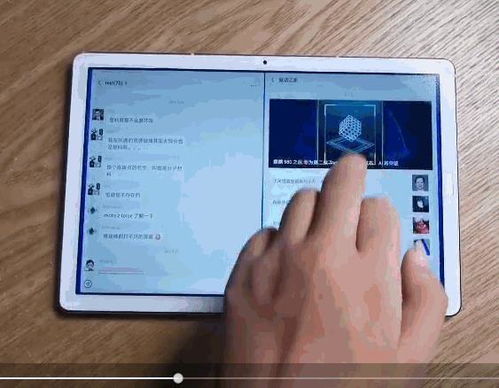 华为m6平板电脑怎么删除软件(一、华为M6平板电脑如何快速重启？