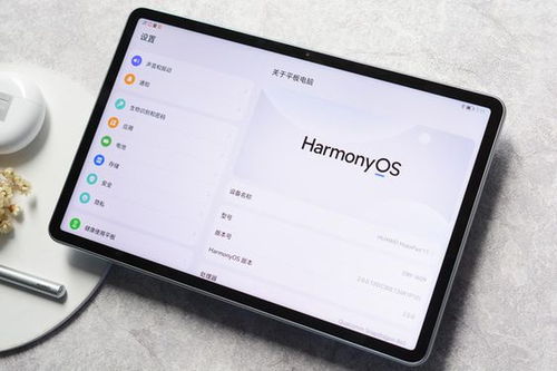 华为mate pad11怎么玩电脑版(如何用华为MatePad 11玩电脑版，全方位体验科技的乐趣)