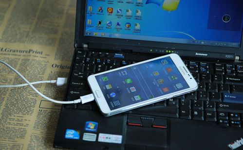 华为手机怎么和xp电脑连接传文件(一、使用USB线缆直接连接)