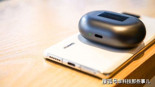 华为freebuds怎么连接笔记本电脑(如何高效利用华为FreeBuds Pro 4与笔记本电脑进行无线音频传输)