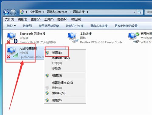 i华为电脑图片打不开怎么办(如何解决图片无法打开的问题—华为电脑的使用指南)
