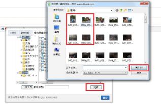 华为p10怎么互传电脑文件(一、理解文件传输的基本概念)