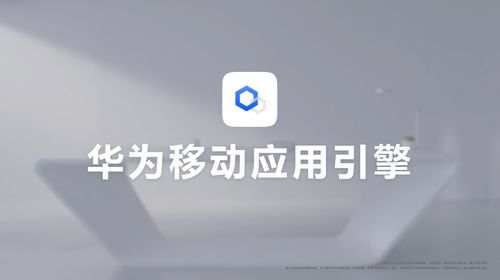 华为先进电脑怎么样知乎(在线阅读体验的飞跃，华为先进电脑带给您的高效与便捷)