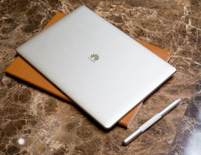 华为手提电脑office怎么用不了(华为MateBook办公利器，如何高效使用Office软件？