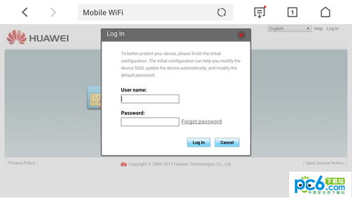 华为电脑找不到wifi信号怎么办(华为电脑无法连接Wi-Fi的解决之道)
