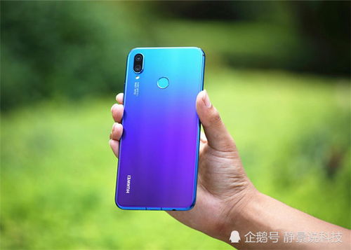 华为nova3i 怎么和电脑连接(首先，确保您已经拥有一台支持USB-C接口的电脑，并且该电脑已安装了相应的驱动程序。此外，还需要准备好一根数据线（建议使用Type-C转USB-A的数据线）以及充电器或电源适配器。