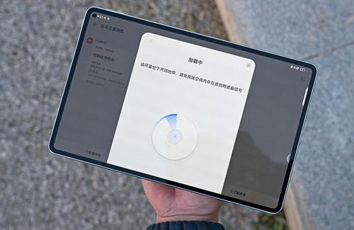 华为pad怎么连电脑显示器(华为Pad的超凡体验，如何让你的创作无边界)