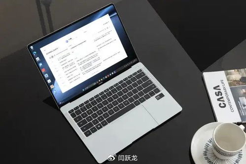 读卡器在华为电脑上怎么用(独家秘籍华为电脑新体验，轻松管理你的所有数据！