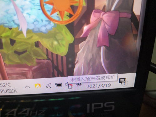 电脑桌面绿屏怎么办华为(1.确认硬件故障)