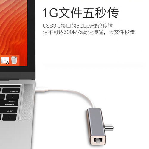 华为电脑怎么用usb和苹果平板连接(掌握华为电脑与苹果平板的完美链接—让你的科技生活更加便捷)