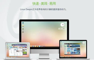 华为电脑安装软件发生错误怎么办(在使用华为电脑时，可能会遇到各种各样的问题。如果遇到软件安装错误的情况，可以参考以下步骤来解决，