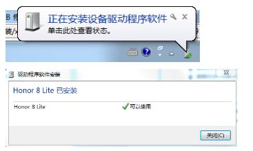 华为电脑怎么把文件保存到u盘(如何高效利用华为电脑进行文件备份与存储)