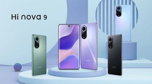 华为nova9怎么传文件到电脑(华为Nova 9，解锁手机与PC无缝连接的秘密)