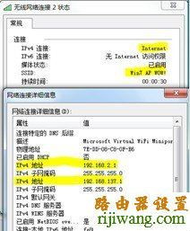 电脑改华为通讯录怎么改(尊敬的读者们，