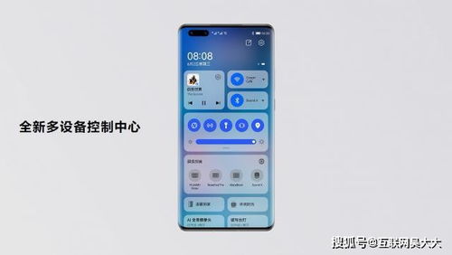 华为4c手机相册怎么导入电脑(如何高效地将华为4C手机的相册内容导入电脑？