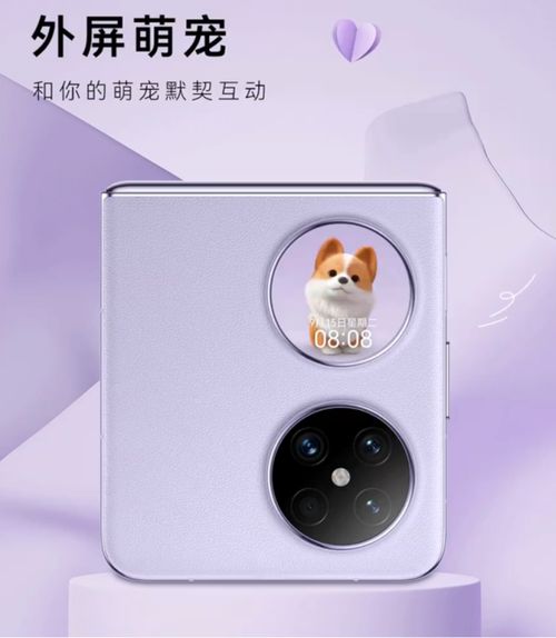 华为d15电脑充电线怎么用(轻松一充，尽享科技魅力)