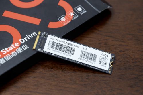 华为160g怎么在电脑上登录(华为160G固态硬盘，解锁你的存储潜能)