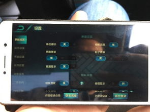 华为荣耀6x怎么连接不到电脑(华为荣耀6X的电脑连接之旅，破解难题，畅享科技生活)