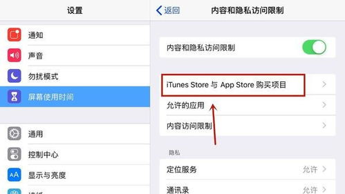 华为电脑怎么禁止安装软件在c盘(1.安装前的规划)
