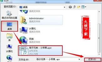 华为电脑视频转mp3怎么转(轻松转换！从华为电脑到你的音乐播放器)