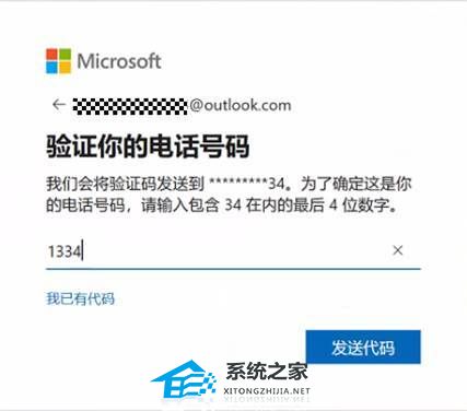 华为电脑 需要pin才能登录 怎么办(华为电脑的PIN密码问题解决指南)