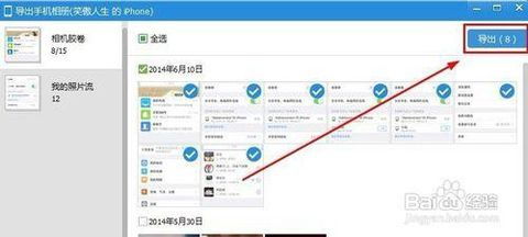 华为mate9怎么连电脑传文件(华为Mate 9如何连接电脑传输文件？轻松一招，告别手动复制粘贴！