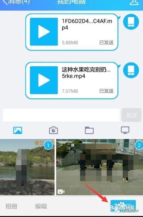 华为mt20怎么给电脑传文件(高效传输文件的华为MT20移动存储设备使用指南)