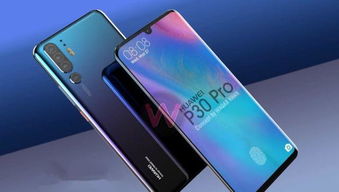 华为P30怎么和电脑共享wifi(解锁华为P30手机与电脑无线互联新体验)