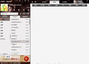 用华为电脑键弹歌曲怎么弄(掌握音乐创作新技能—如何用华为电脑键盘演奏歌曲)