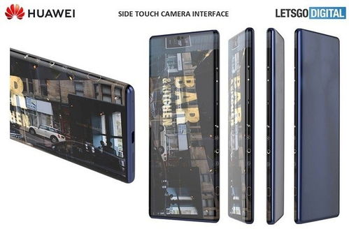 华为v8怎么把图片导入电脑(华为V8相机，解锁手机摄影新纪元)