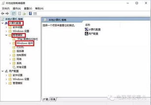 华为电脑任务栏无按钮怎么设置(摆脱任务栏的束缚—轻松自定义你的华为电脑任务栏)