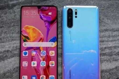 电脑怎么连华为p30pro热点(连接未来，无线无忧—如何在华为P30 Pro上设置热点分享)