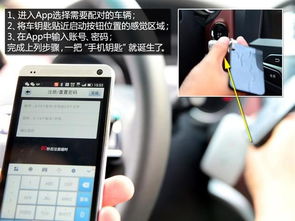 华为电脑触屏锁了蓝牙怎么解锁(解锁华为电脑触屏锁定的神秘钥匙)