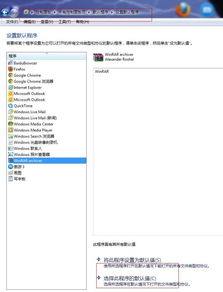 华为电脑不能压缩文件怎么回事(为什么我的华为电脑无法压缩文件？