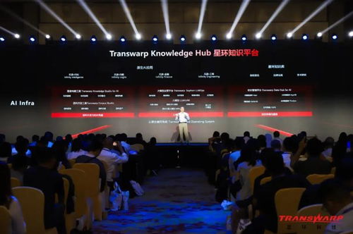 新华为电脑系统怎么样啊(新华为，引领科技新纪元，构建您的智能生活)