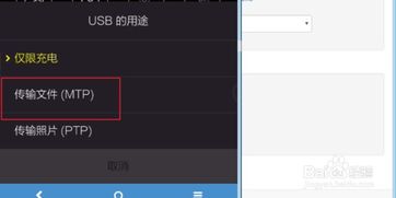 华为HZ-W09平板电脑怎么解锁(华为HZ-W09平板电脑解锁指南，开启你的数字生活新篇章)