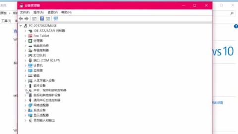 华为电脑没有声音了怎么恢复(如何快速解决华为电脑无声问题？轻松修复步骤助您重返声光电盛宴)