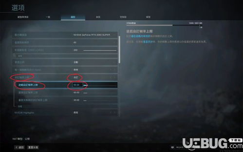 华为电脑录音机闪退怎么解决(如何有效解决华为电脑录音机闪退问题—专业指南)