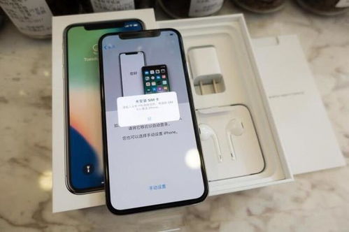 华为手机用usb连不上电脑怎么办(华为手机USB接口问题解决指南)