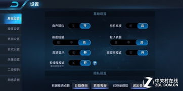 华为p20pr怎么连接电脑(华为P20 Pro，摄影之王，让您的创作触手可及)