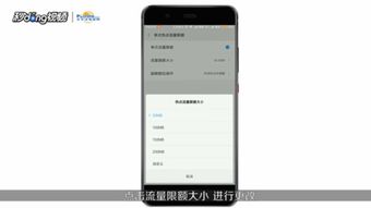 华为电脑移动热点打不开怎么办(华为电脑手机连接不上移动热点？这背后可能有这些原因！快速解决方法)