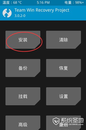 华为荣耀平版电脑怎么装sim卡6(解锁你的科技梦想！如何在华为荣耀平板电脑上轻松安装SIM卡)