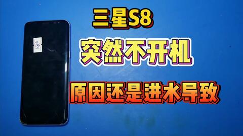华为电脑屏幕无法触控怎么办(如何解决华为电脑屏幕无法触控的问题)